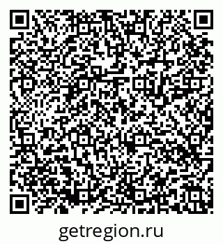 79584518145