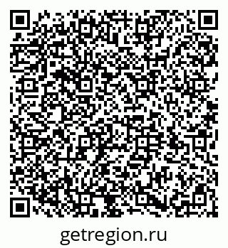 79584518192