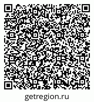 79584518194