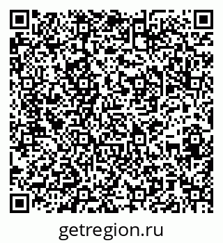 79584518200