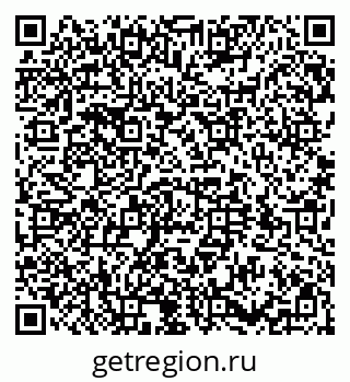 79584518237