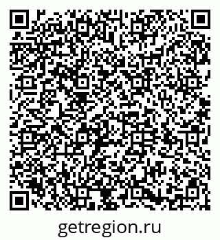 79584518241