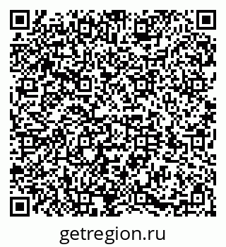 79584518254
