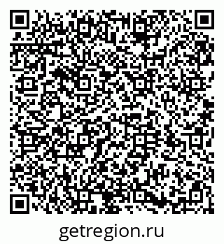 79584518261
