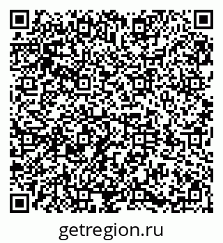 79584518267