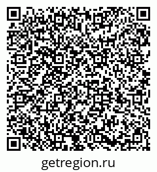 79584518274