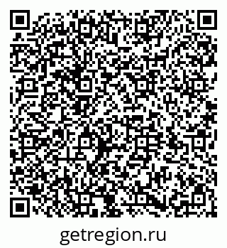 79584518297