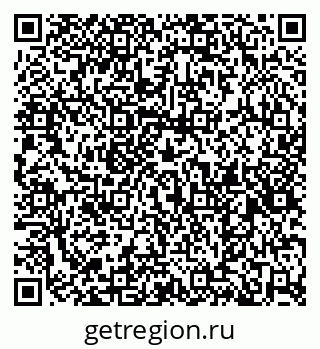 79584518300