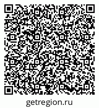 79584518320