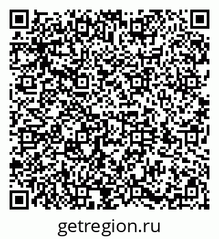 79584518401