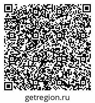 79584518450