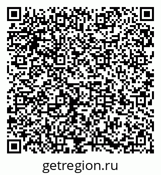 79584518579