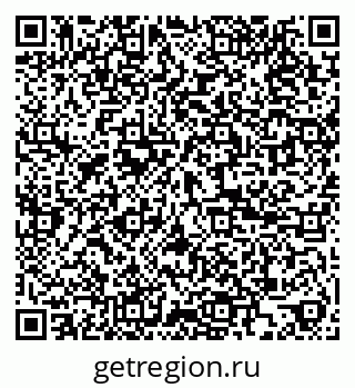 79584518650