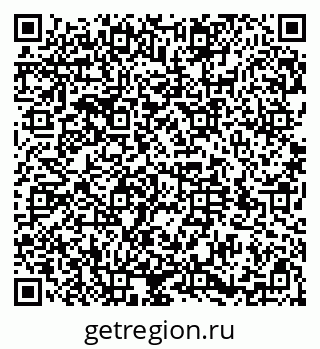 79584518652