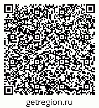 79584518654