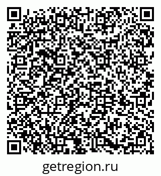 79584518659