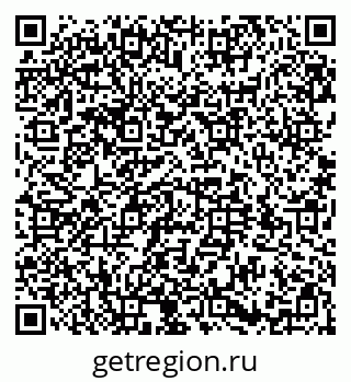 79584518669
