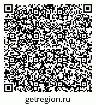 79584518672