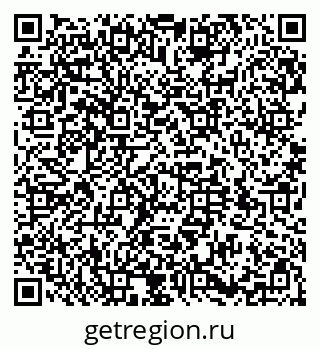 79584518679