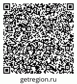 79584518684