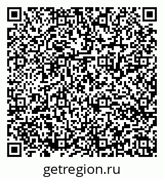 79584518685