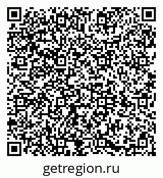 79584518740