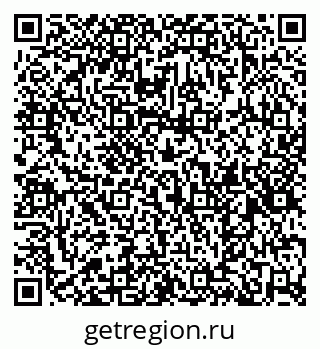 79584518900