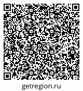 79584518914