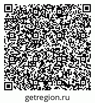 79584518944