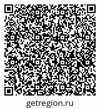 79584518984