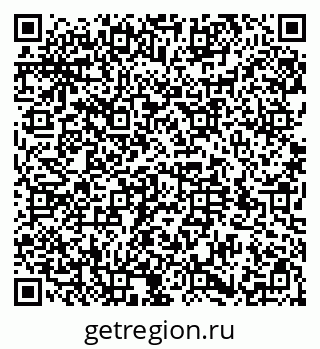 79584518989