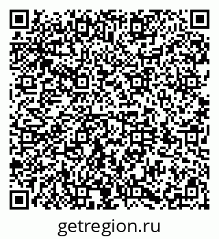 79584518992