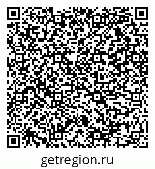 79584525013