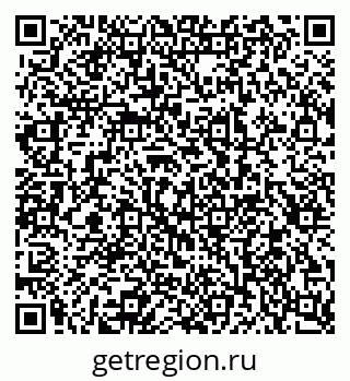 79584525020