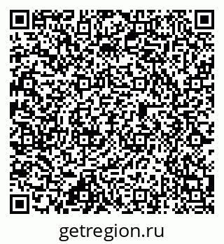 79584525032
