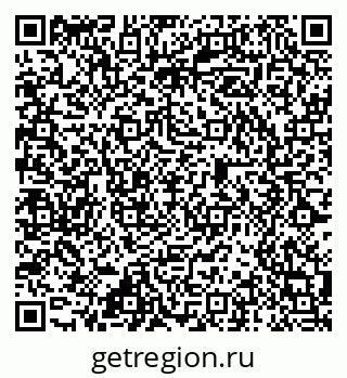 79584525090