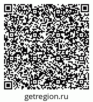 79584525098
