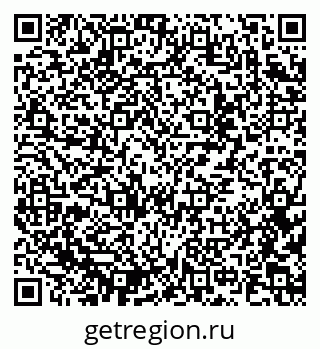 79584525143
