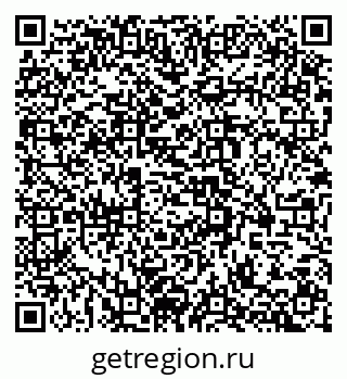 79584525170