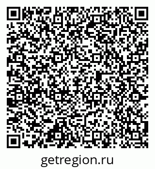 79584525172