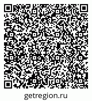 79584525173