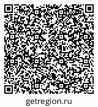 79584525188