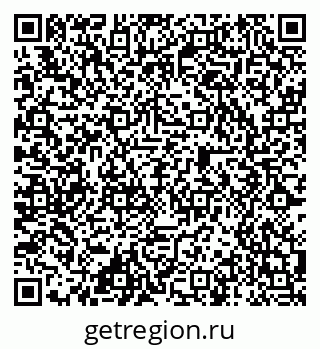 79584525192