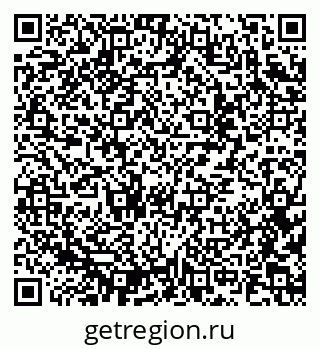 79584525193