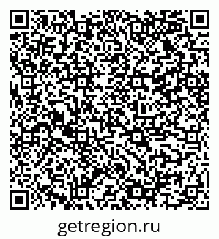 79584525196