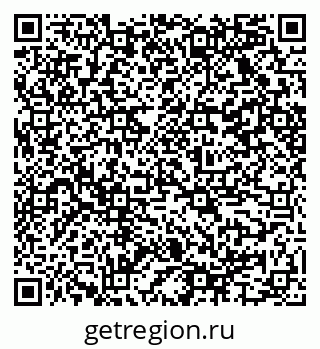 79584525200