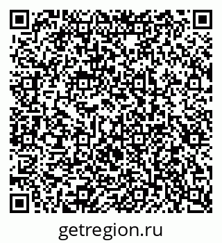79584525234