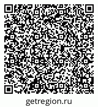 79584525237