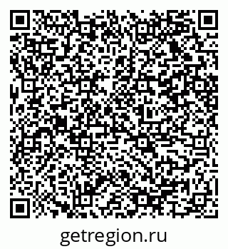 79584525256