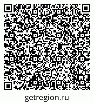 79584525266